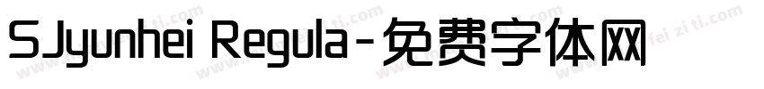 SJyunhei Regula字体转换